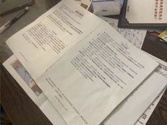 -剧狐剧本杀(徐汇1号店)