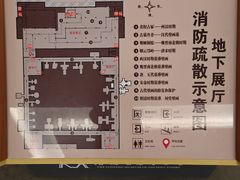 -洛阳古墓博物馆