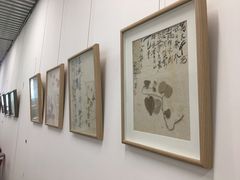 -TeaTimes(凤凰书城店)