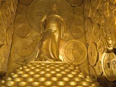 -沈阳金融博物馆