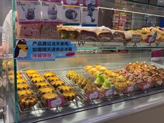 -PAOPAO Bakery&Café(港汇店)