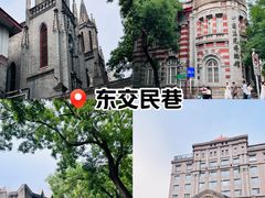 -天安门广场