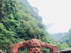 -赤水丹霞旅游区·大瀑布