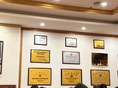 -老雒阳面馆·水席·洛阳菜(王城路店)