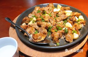 Smokeless Roast Meat