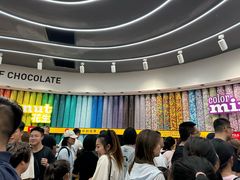 -m豆巧克力世界(上海世茂广场店)