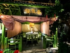 -桂满陇-南宋御街(正大广场店)