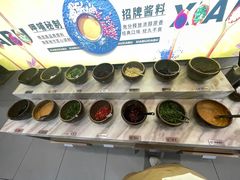 -呷哺呷哺(哈尔滨红博购物广场店)