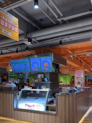 -宝燕乐园(闵行旗舰店)