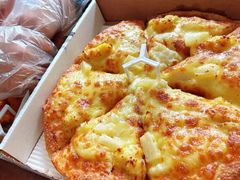 -必胜客(汇豪店)