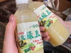 -合记汕头牛肉店(嘉禾路店)