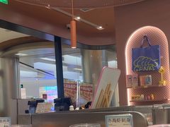 -元气寿司(金光华店)