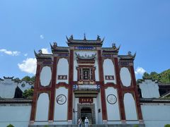-屈原故里文化旅游区