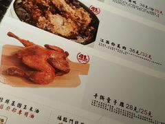 -味福记·本地特色菜(八一万达广场店)