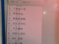 -野渡坡·极致湘菜·庭院餐厅(汉阳店)