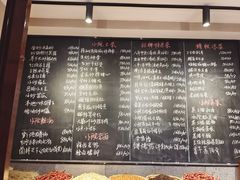 菜单-王捌小院(红花坡店)