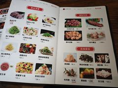 -后院犇牛主题餐厅(云岗店)