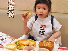 -西贝(上海我格广场店)