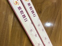 -郑州新郑国际机场