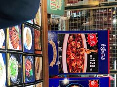 -宝燕海货工场(长江国际店)