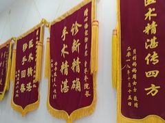 -心语宠物医院·急重症转诊中心·瑞辰华诺(南青路店)