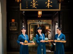 -宋宴(虎跑店)