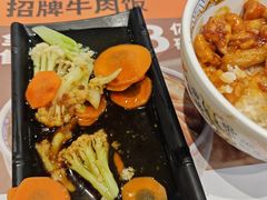 -吉野家(回龙观同成街店)