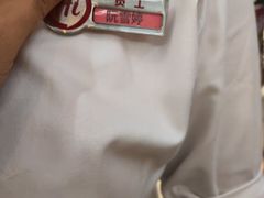 -海底捞火锅(大融城店)