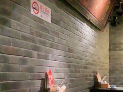 -南京大牌档(凯德大峡谷店)