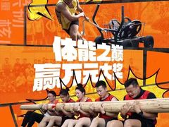 -锐动健身游泳(博地中心店)