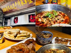 -大众跷脚牛肉馆·非遗传承单位(峨眉山店)