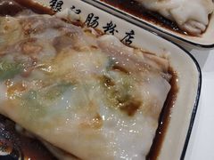 -银记肠粉店(北京路店)