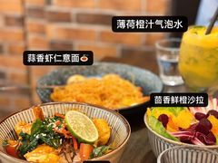 -Ninethirty by Awfully Chocolate(天环广场店)