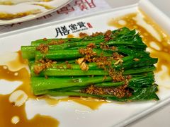 -膳富贵黄油蟹体验馆(欢乐港湾店)