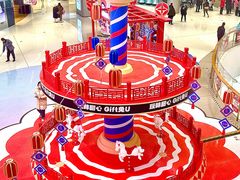 -长沙北辰三角洲大悦城