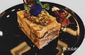 Bao Mushroom Patties