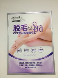 -理肤印象·个人皮肤管理中心