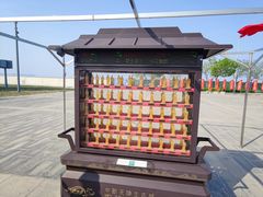 -天津妈祖文化园