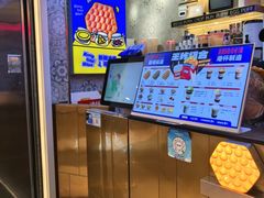 -港怀·香港地道小吃茶饮(京基100店)