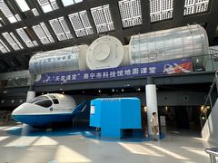 -南宁市科技馆