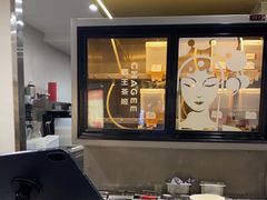 -霸王茶姬(正佳广场店)