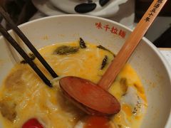 -味千拉面(又一城店)