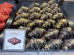 -月枫堂(长春这有山店)