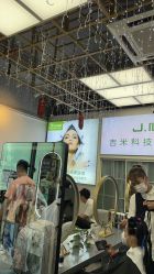 -吉米护肤造型