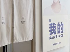 -天真蓝照相馆(西安南门王府井LAB店)