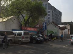 -张家油条