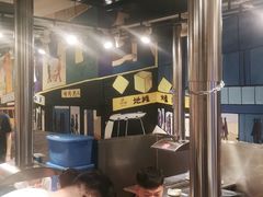 -英雄故事地摊烤肉(马驹桥店)