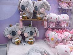 -爱玩嘉年华(龙湖杭州金沙天街店)