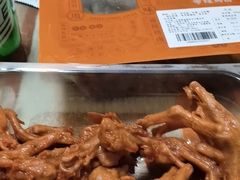 -帝煌烤卤(羊子街店)