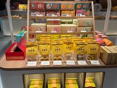 -老鼎丰糕点铺子(国贸商城店)